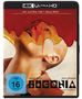 FSK ab 16, "emma stone", "jesse plemons", "BUGONIA", "ein film von yorgos lanthimos". Gesicht in Flüssigkeit getaucht.