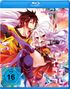 Atsuko Ishizuka: No Game No Life (Complete Edition) (Blu-ray), BR,BR,BR,BR