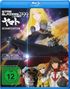 Star Blazers 2199: Space Battleship Yamato (Komplette Serie inkl. 2 Filme (Blu-rayI, 7 Blu-ray Discs, 7 Blu-ray Discs