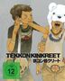 Tekkonkinkreet (Collector's Edition) (Blu-ray & DVD), 1 Blu-ray Disc und 1 DVD