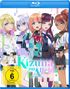 Kizuna no Allele Staffel 1 (Blu-ray), 2 Blu-ray Discs