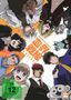 Blood Blockade Battlefront Staffel 2 Vol. 3, DVD
