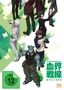 Blood Blockade Battlefront Staffel 2 Vol. 2, DVD