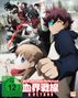 Blood Blockade Battlefront Staffel 2 Vol. 1 (inkl. Sammelschuber) (Blu-ray), Blu-ray Disc