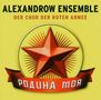 Text: "ALEXANDROW ENSEMBLE", "DER CHOR DER ROTEN ARMEE", "РОДИНА МОЯ". Grafik: Goldener Stern mit rotem Banner., CD