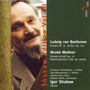 Ludwig van Beethoven: Klaviersonate Nr.31, CD