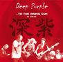 Deep Purple: To The Rising Sun (In Tokyo 2014), CD,CD