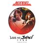 Alcatrazz: Live In Japan 1984 (Complete Edition), 2 CDs und 1 DVD