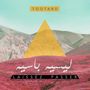 Tootard: Laissez Passer, CD, CD