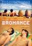 Lucas Santa Ana: Bromance (OmU), DVD