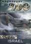 : Abenteuer Zoo: Israel - Noahs Rückkehr, DVD