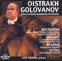 : David Oistrach,Violine, CD
