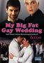 My Big Fat Gay Wedding, DVD, DVD