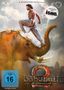 S. S. Rajamouli: Bahubali 2 - The Conclusion, DVD