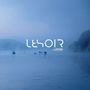 Lesoir: Latitude (Limited-Edition), 2 LPs