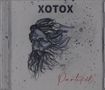 Xotox: Partikel, CD, CD