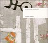 Einstürzende Neubauten: Silence Is Sexy, 2 LPs