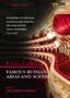 Great Arias - Famous Russian Arias And Scenes, DVD