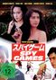 Spy Games (1990), DVD