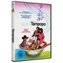 Tampopo, DVD