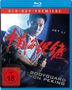 "Jet Li", "Bodyguard von Peking", FSK 18. Ein Mann mit Waffe in entschlossener Pose. Blu-ray-Verpackung., Blu-ray Disc