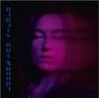 Stepha Schweiger: When I Was A Bird (Limited Edition) (Coloured Vinyl), LP