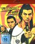 Die tödlichen Zwei (Blu-ray), Blu-ray Disc