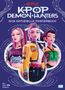 "NETFLIX K-POP DEMON HUNTERS DAS OFFIZIELLE POSTERBUCH. Drei stilisierte Frauen in modischer Kleidung.", Buch