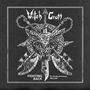 Witch Cross: Fighting Back: The Studio Anthology 1983 - 1985, LP,SIN