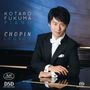 Frederic Chopin: Klaviersonate Nr.3 op.58, SACD