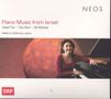 Heidrun Holtmann - Piano Music from Israel, CD