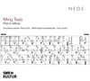 Ming Tsao: Plus or Minus für 2 Klaviere & Elektronik, CD