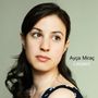 Ayça Miraç: Lazjazz, CD, CD
