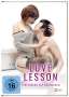 Ko Kyoung: Love Lesson - Verführung auf Koreranisch (OmU), DVD