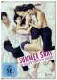 Song Eun-ju: Summer Sway, DVD