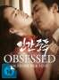 Kim Dae-woo: Obsessed - Im Feuer der Lust (Blu-ray & DVD im Mediabook), BR,DVD
