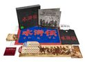 Toshio Masuda: Die Rebellen vom Liang Shan Po (Deluxe Box) (Blu-ray & DVD), BR,BR,BR,BR,BR,DVD,DVD,DVD,DVD,DVD,DVD,DVD
