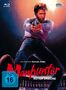 Michael Mann: Manhunter (Blu-ray & DVD im Mediabook), BR,DVD