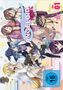 Angeloid - Sora no Otoshimono Forte Vol. 1, DVD