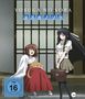 Yosuga no Sora Vol. 2: Das Akira Kapitel, DVD, DVD