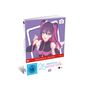 2.5 Dimensional Seduction Vol. 2 (Mediabook), DVD
