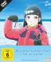 Atsuko Ishizuka: A place further than the Universe Vol. 2, DVD