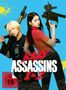 Baby Assassins 1 & 2 (Blu-ray im Mediabook), 2 Blu-ray Discs