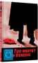 Ruggero Deodato: Der Tod wartet in Venedig (Blu-ray & DVD im Mediabook), BR,DVD