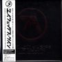 Aphex Twin: Selected Ambient Works Vol. II (UHQ-CD) (Expanded Edition) (Stülpdeckelbox), 3 CDs