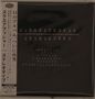 Squarepusher: Stereotype (Papersleeve), CD