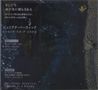 Julianna Barwick: Healing Is A Miracle, CD