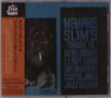 Memphis Slim: Memphis Slim's Tribute To Big Bill Broonzy, Leroy Carr, Cow Cow Davenport, Curtis Jones, Jazz Gillum, CD