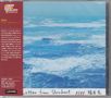 Ryo Fukui: A Letter From Slowboat, CD