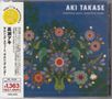 Aki Takase: Something Sweet, Something Tender (enja 50th Anniversary), CD